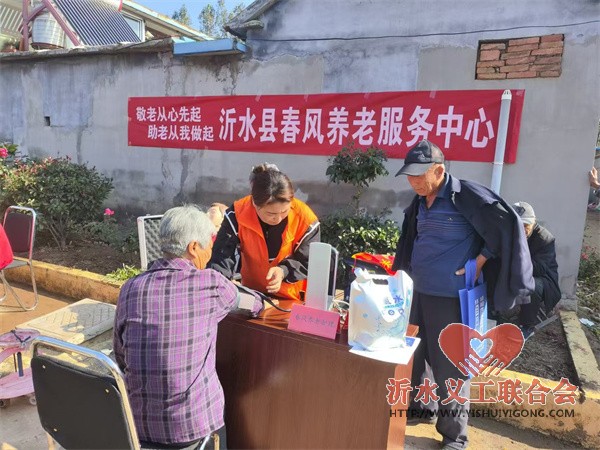 微信图片_20241027085034.jpg