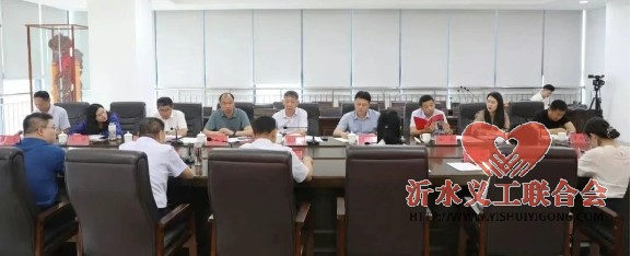 滨州市慈善总会来市慈善联合总会考察交流慈善工作